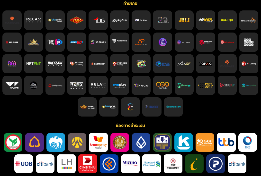xspin88 เว็บตรง